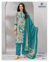 Miss India Vol 99 By Deeptex Pure Cotton Printed Dress Material